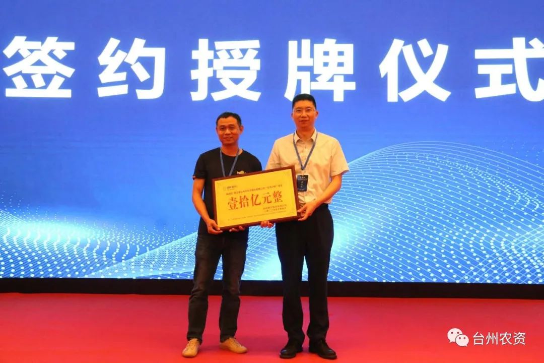 80萬(wàn)畝，年產(chǎn)值超百億！臺(tái)州人的種瓜實(shí)力，背后有著怎樣的推動(dòng)力？